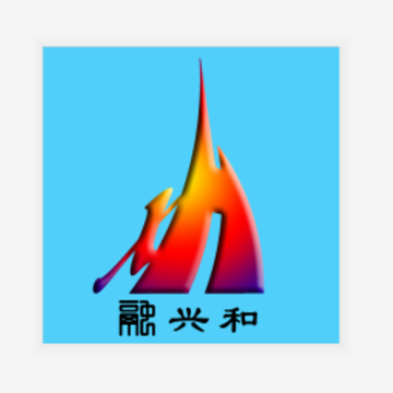 ���˺�