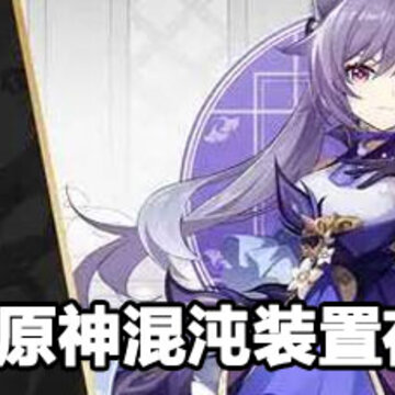 ԭ�����װ����ˢָ�� ԭ�����װ������ˢ���