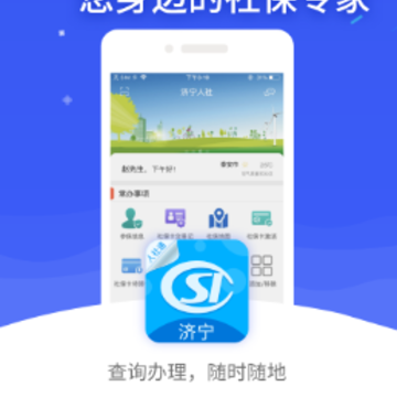 ��������ͨapp����
