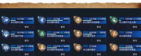 �������µ����ΰ��ɼ�����ô�� �������µ����ΰ��ɼ����б�Ҫ������
