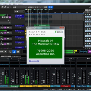 mixcraft9中文破解版(附破解补丁) mixcraft9中文破解版(附破解补丁)