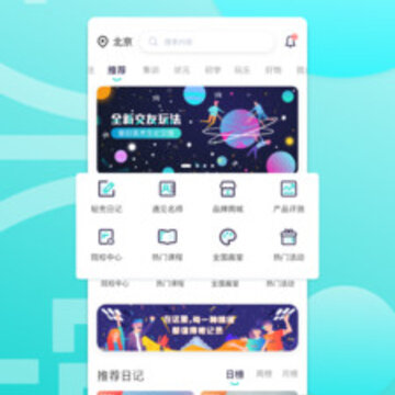 美术兜 美术兜