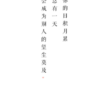 С����(ϰ�ߴ�)