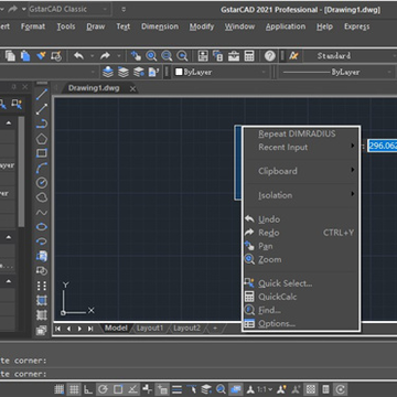 GstarCAD 2021中文破解版(附破解补丁) GstarCAD 2021中文破解版(附破解补丁)