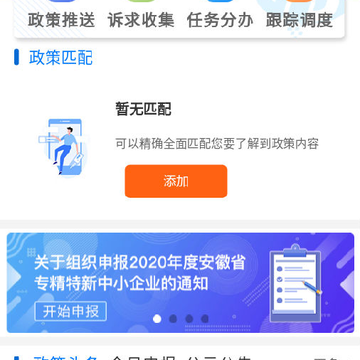 ���������app