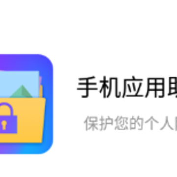 �ֻ�Ӧ������app