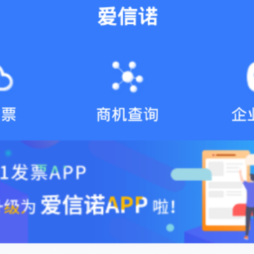 ����ŵapp