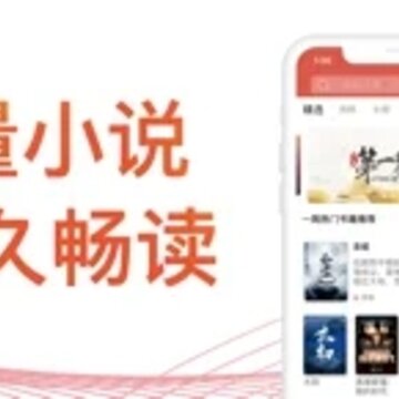 ��С˵�Ķ���app