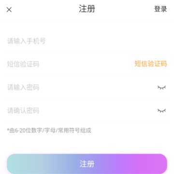 �����̻���App