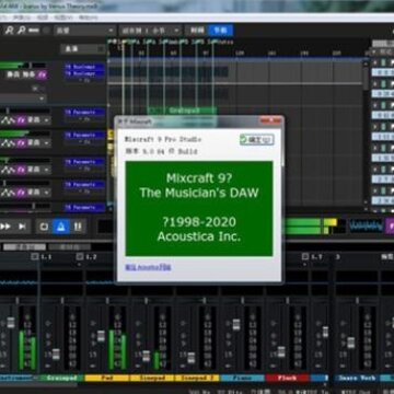 Mixcraft9