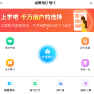 �ǹ�ִ������app