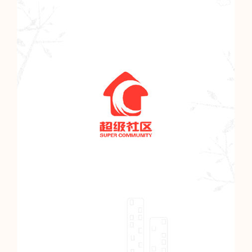 超级社区商户端 超级社区商户端