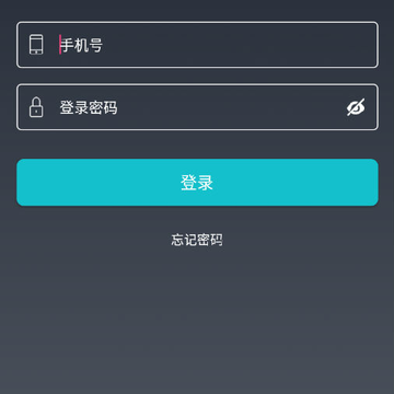 食在校园商户端App 食在校园商户端App