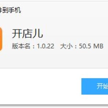 �����app