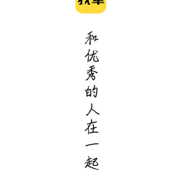 �ұ�