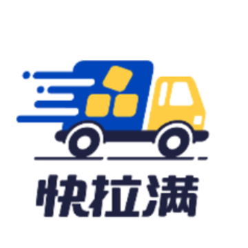 快拉满 快拉满