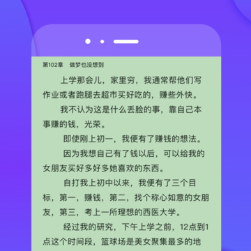 �έ����app