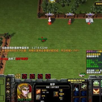 ���ִ�˵v1.1.31��ʽ��