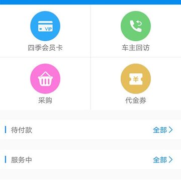 �ļ��̻���App
