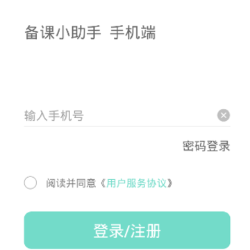 ����С����app