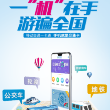 蓝小宝app 蓝小宝app