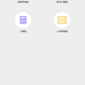��Ч������