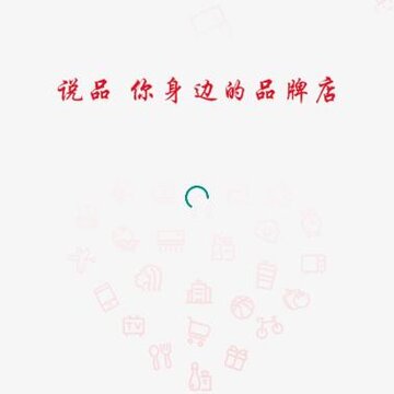 ˵Ʒapp(ʡǮ����)