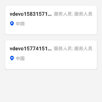 �����ǻ��ƹ���app