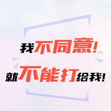 ����(��ҵ�罻)