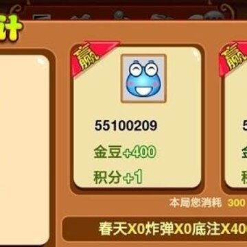 ����Ӯ����С�װ�