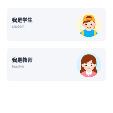 ���Ի���