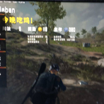 PUBG绝地求生谷歌透视自瞄多功能辅助 PUBG绝地求生谷歌透视自瞄多功能辅助