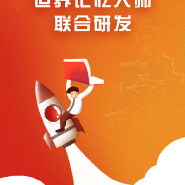 王者记忆 王者记忆
