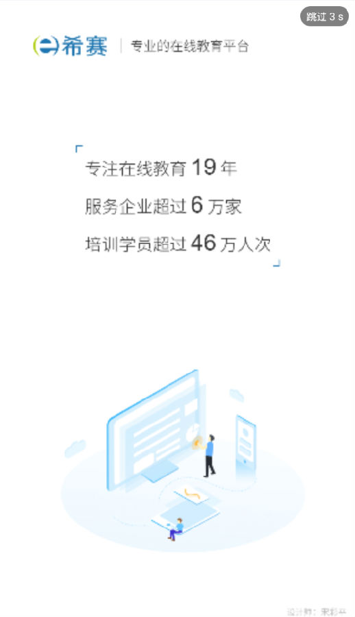 一建水利水电工程 一建水利水电工程