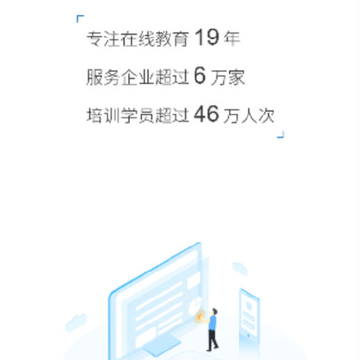 一建水利水电工程 一建水利水电工程