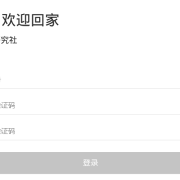 ����С���о���app