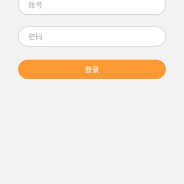 ����ι���app