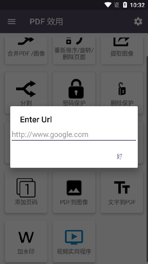 PDFЧ��