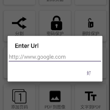 PDFЧ��
