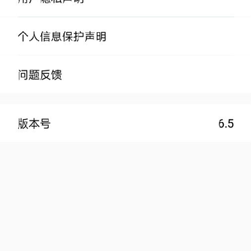 小学作文集 小学作文集