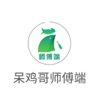 ������ʦ����app