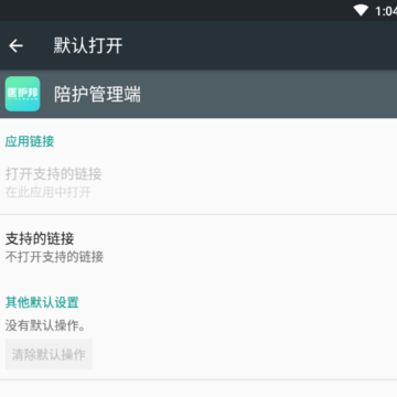 �㻤������App