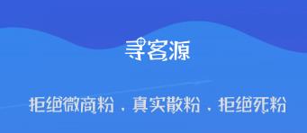 Ѱ��Դapp(�ƹ�����)