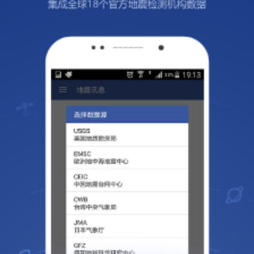 ����ѶϢapp
