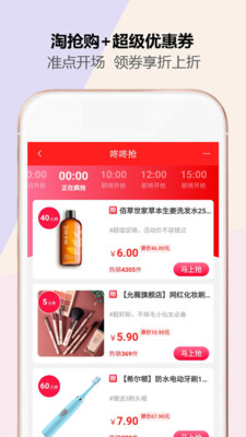 翰多多 翰多多