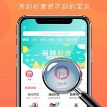 券动力 券动力