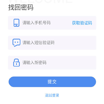 ��֤��app