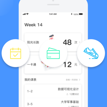 HduIn�ں���app