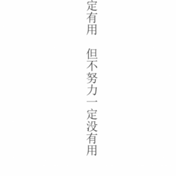 建工程计算器 建工程计算器