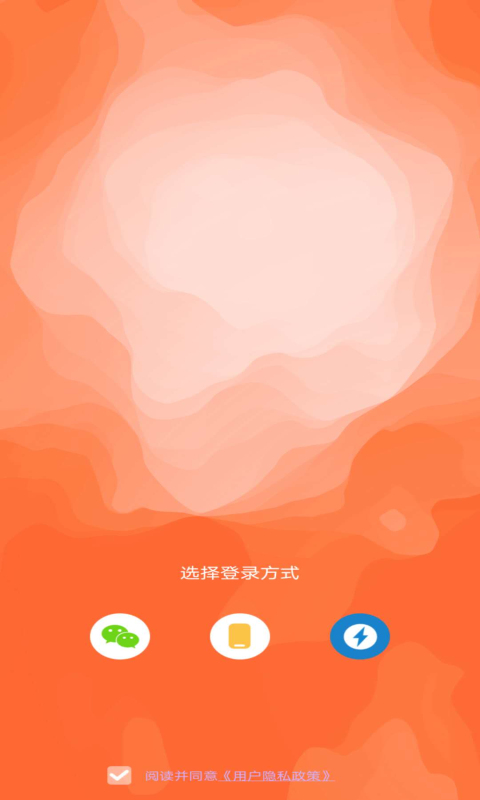 秀材 秀材